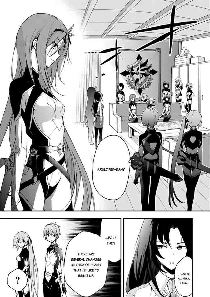 Saijaku Muhai No Bahamut 14 11