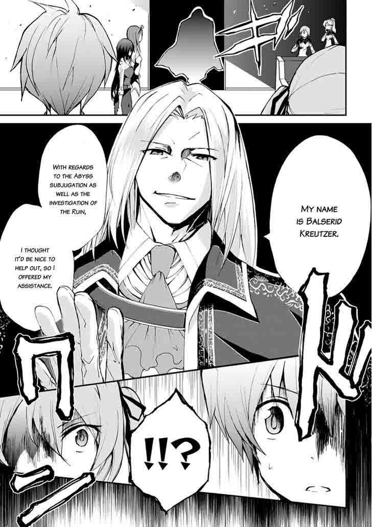 Saijaku Muhai No Bahamut 14 13