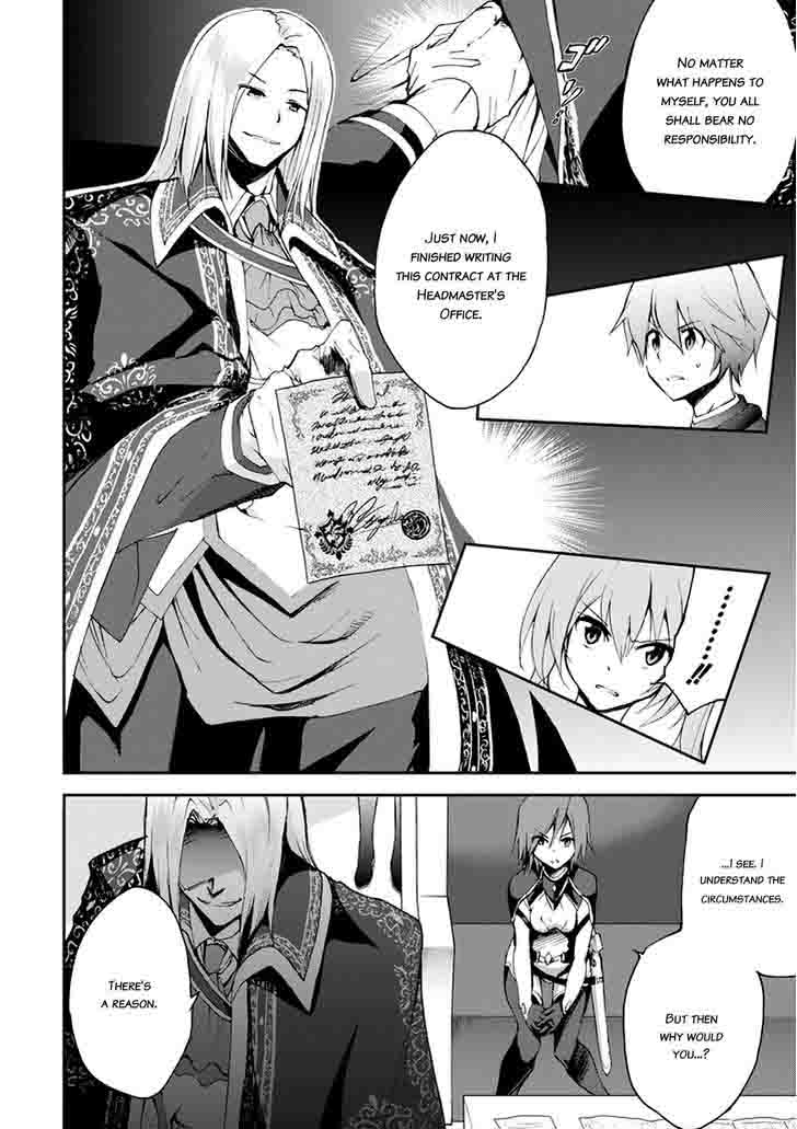 Saijaku Muhai No Bahamut 14 16
