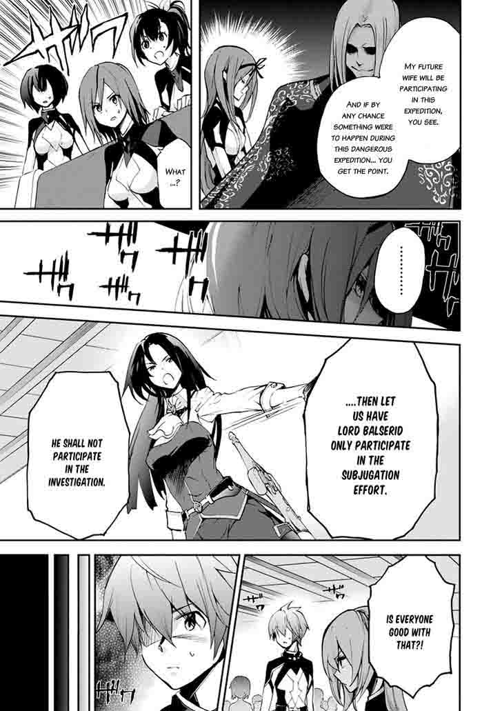 Saijaku Muhai No Bahamut 14 17