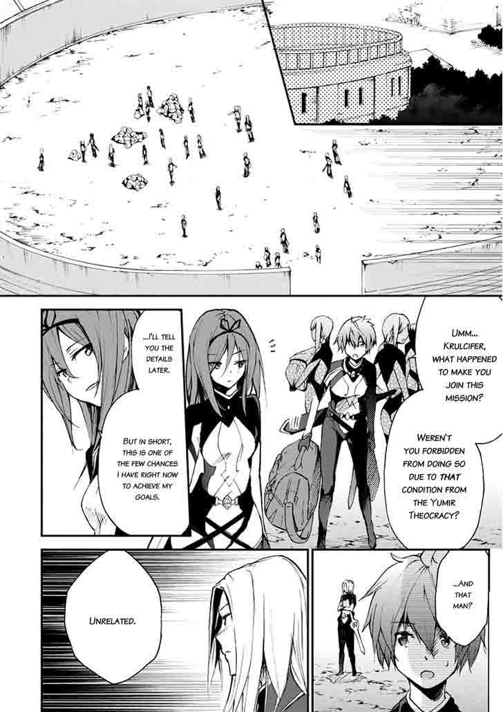 Saijaku Muhai No Bahamut 14 18