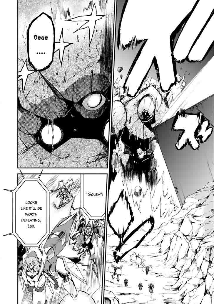 Saijaku Muhai No Bahamut 14 23