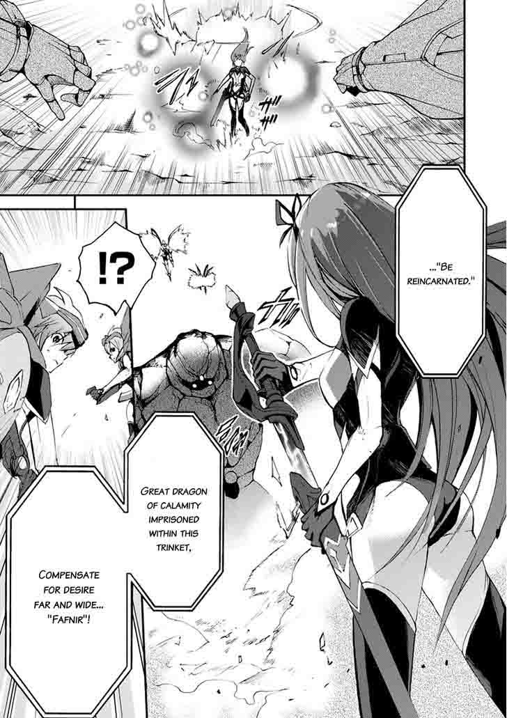 Saijaku Muhai No Bahamut 14 24