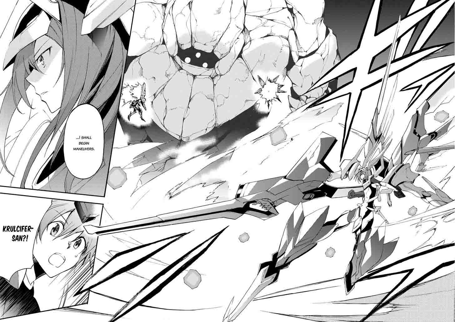 Saijaku Muhai No Bahamut 14 25