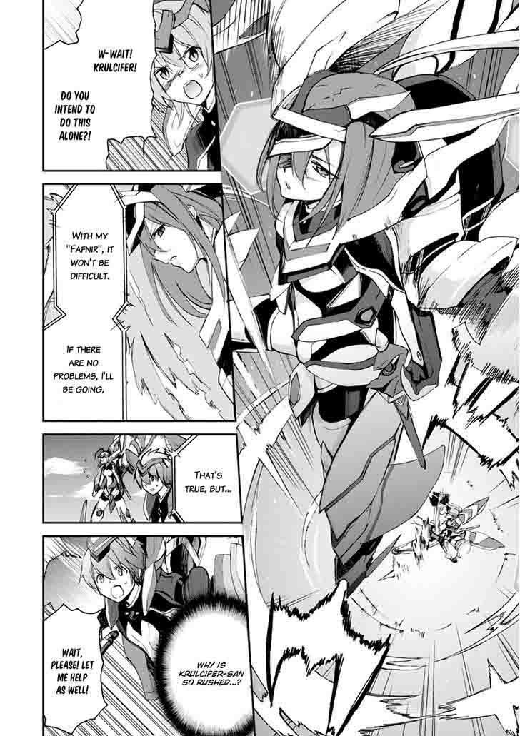 Saijaku Muhai No Bahamut 14 26