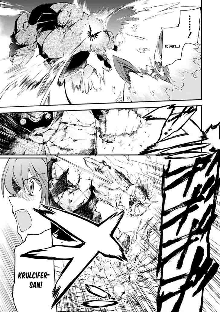 Saijaku Muhai No Bahamut 14 27