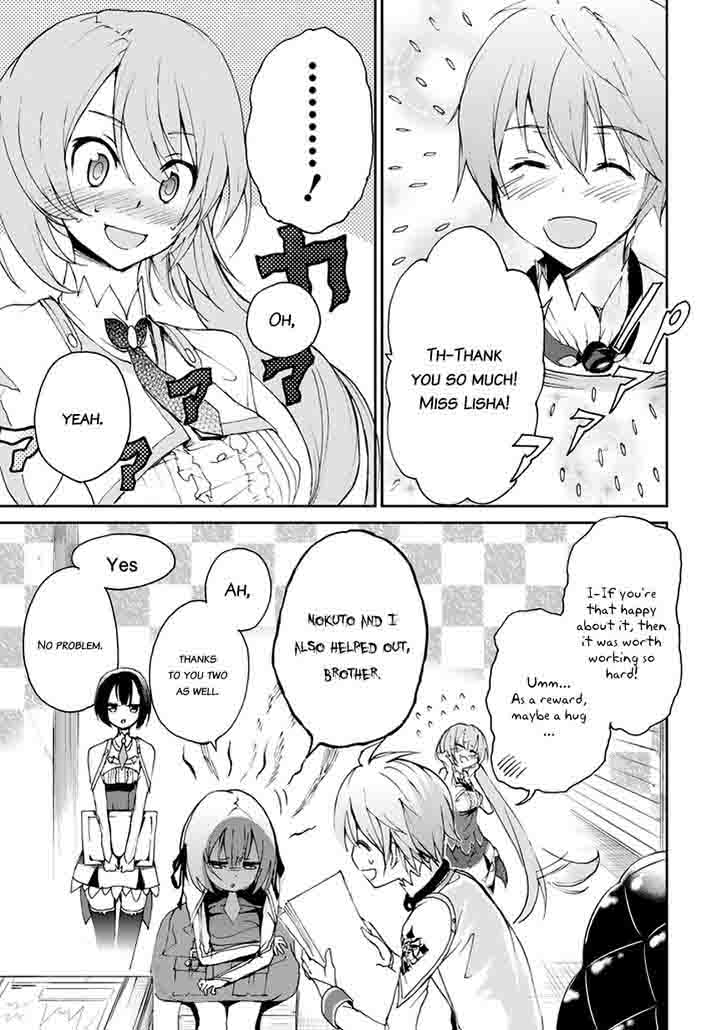Saijaku Muhai No Bahamut 14 3