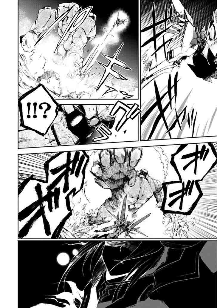 Saijaku Muhai No Bahamut 14 30