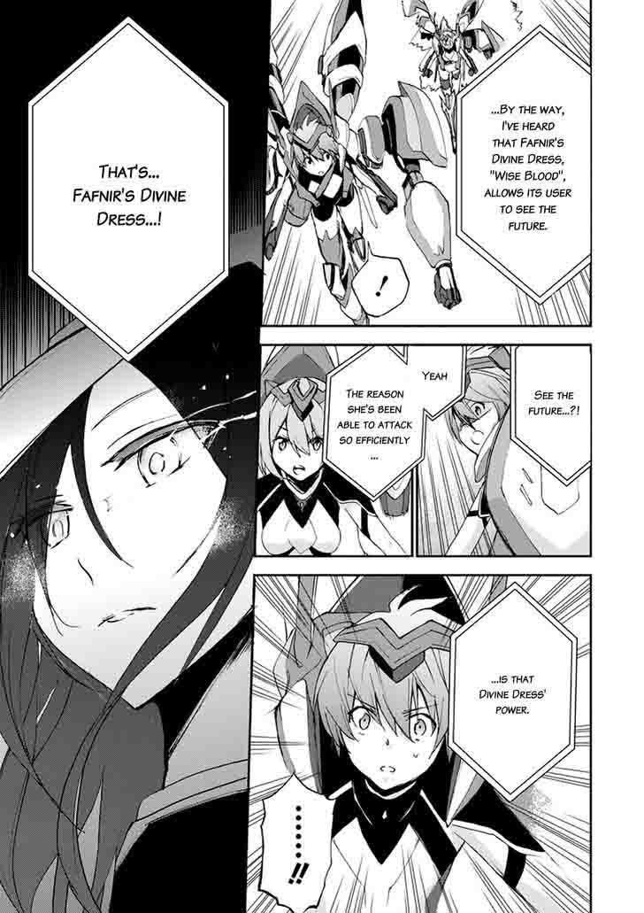 Saijaku Muhai No Bahamut 14 31