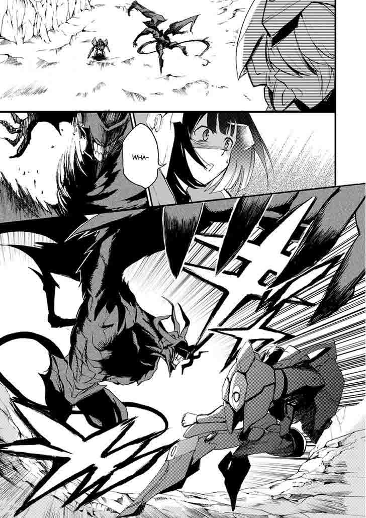 Saijaku Muhai No Bahamut 14 37