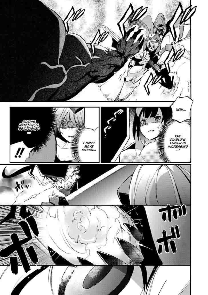 Saijaku Muhai No Bahamut 14 39