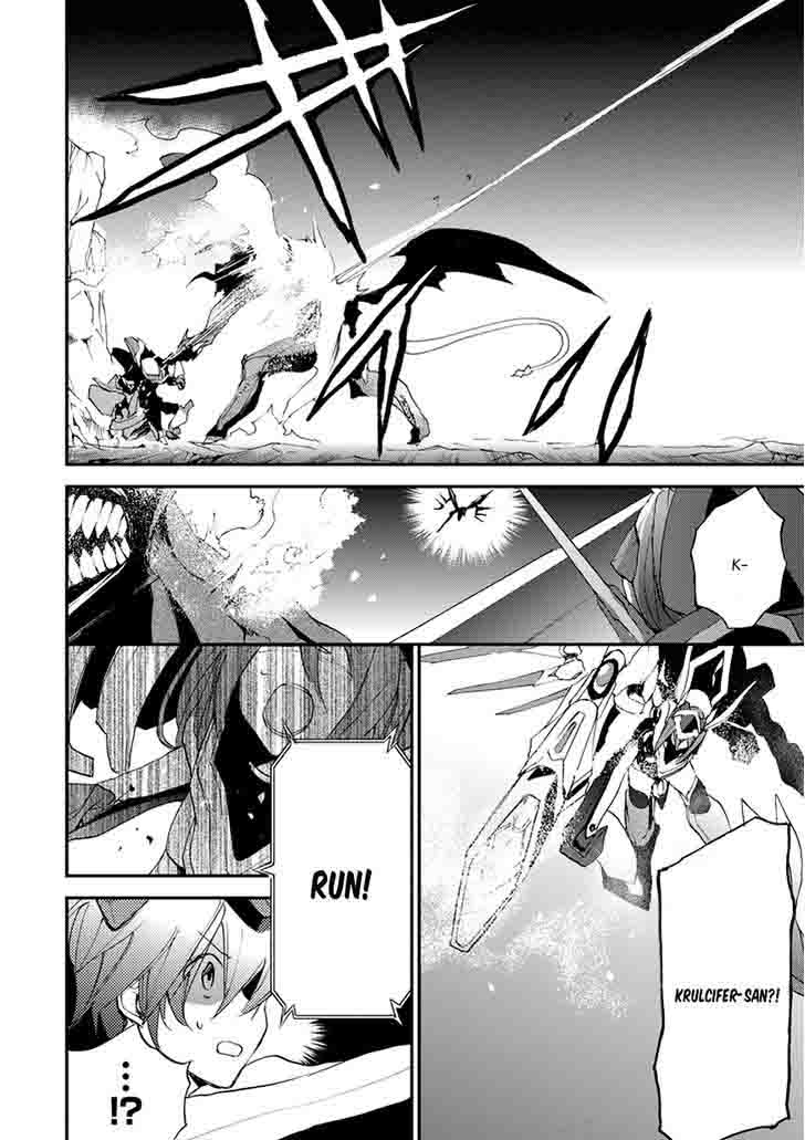 Saijaku Muhai No Bahamut 14 40