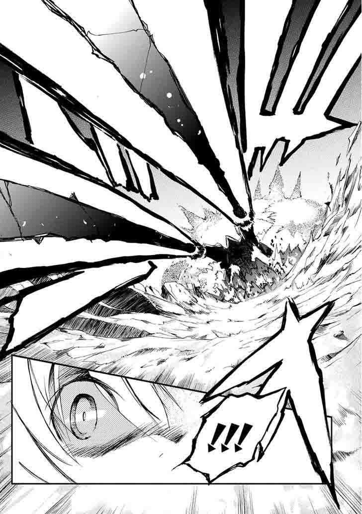 Saijaku Muhai No Bahamut 14 45