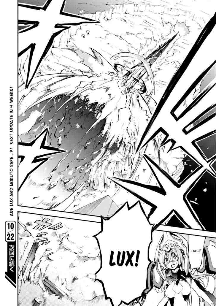 Saijaku Muhai No Bahamut 14 46