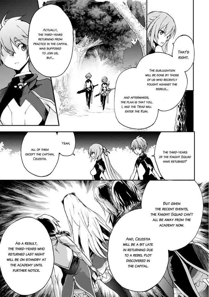 Saijaku Muhai No Bahamut 14 7