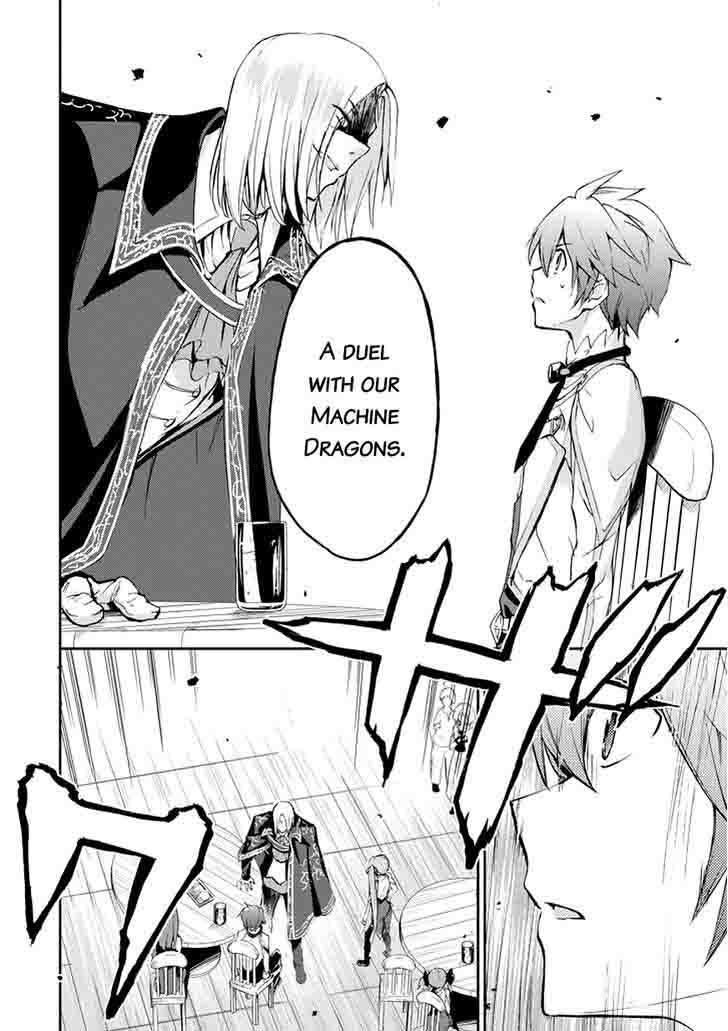 Saijaku Muhai No Bahamut 15 10