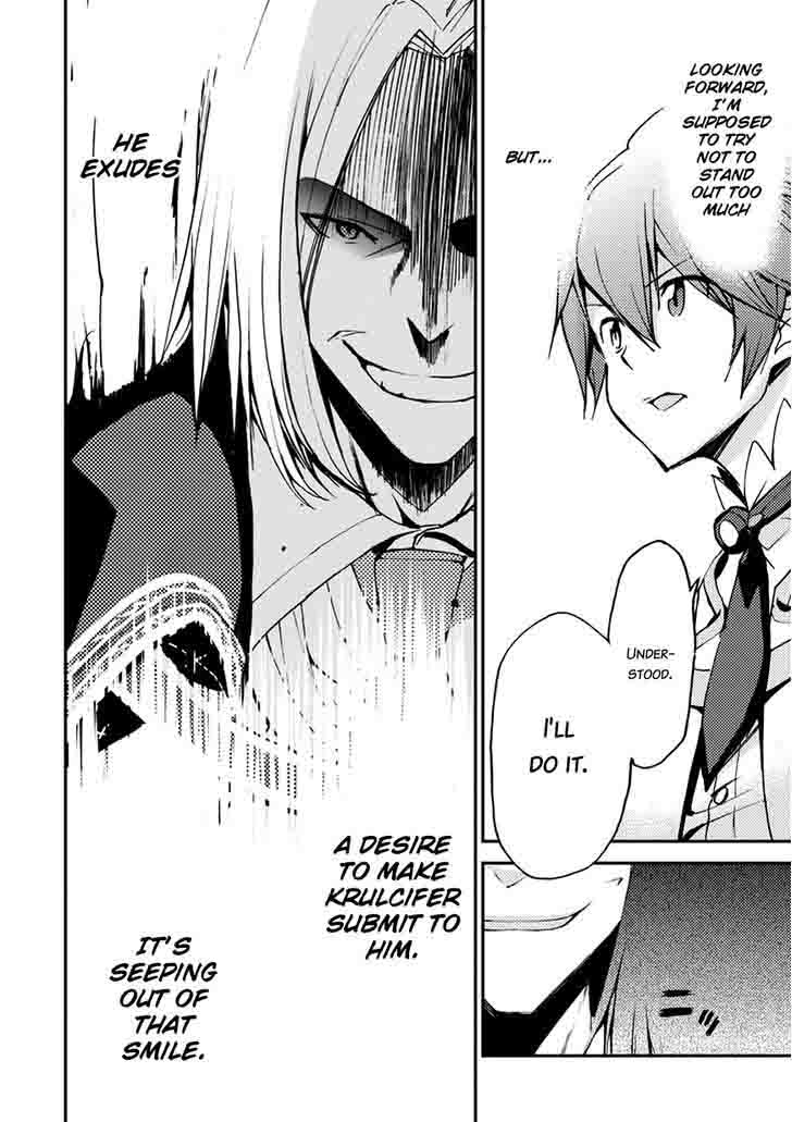 Saijaku Muhai No Bahamut 15 12