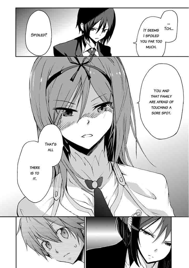 Saijaku Muhai No Bahamut 15 17