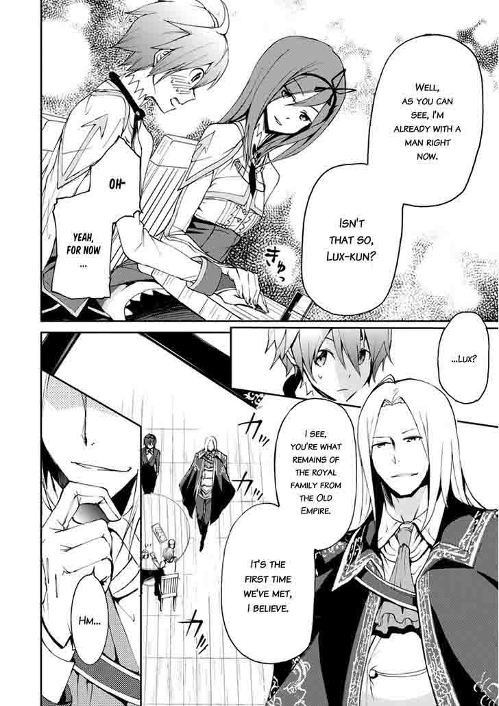 Saijaku Muhai No Bahamut 15 2