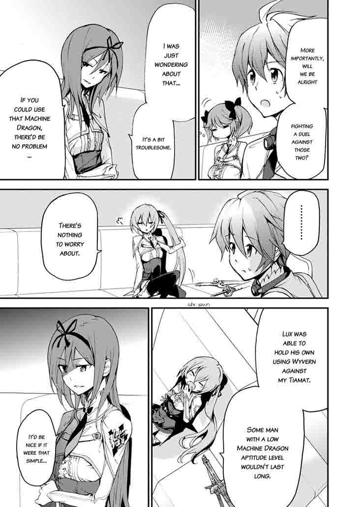Saijaku Muhai No Bahamut 15 20