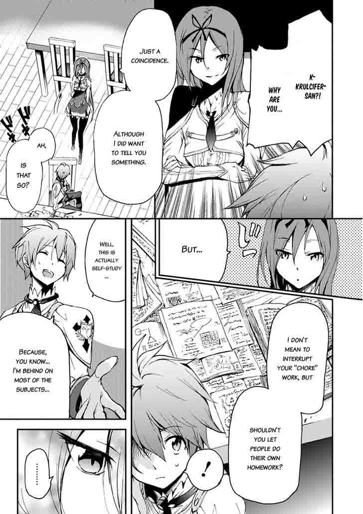 Saijaku Muhai No Bahamut 15 26
