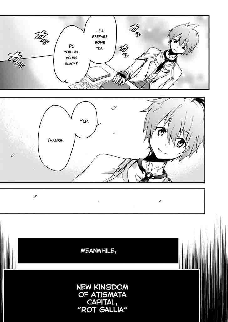 Saijaku Muhai No Bahamut 15 28