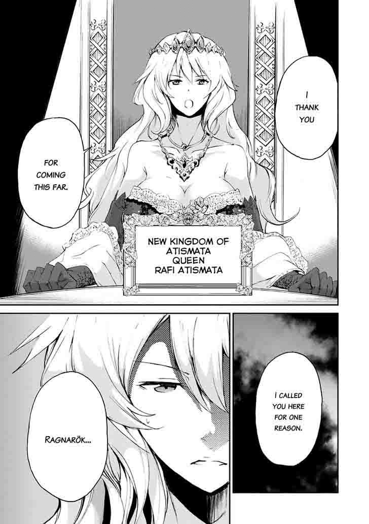 Saijaku Muhai No Bahamut 15 32