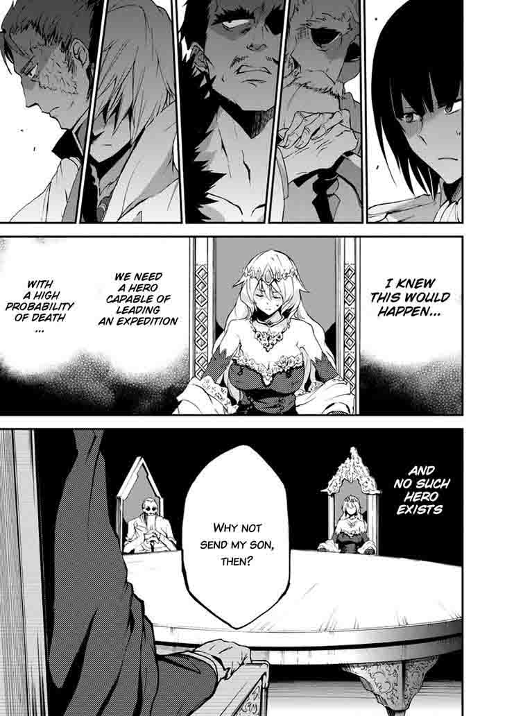 Saijaku Muhai No Bahamut 15 38