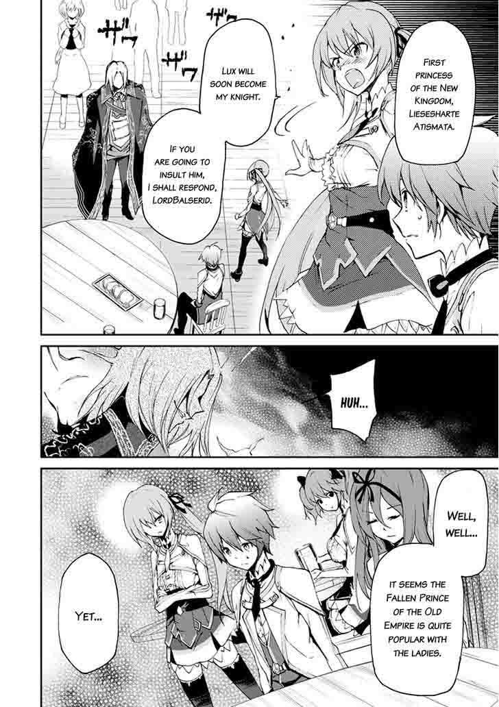 Saijaku Muhai No Bahamut 15 4