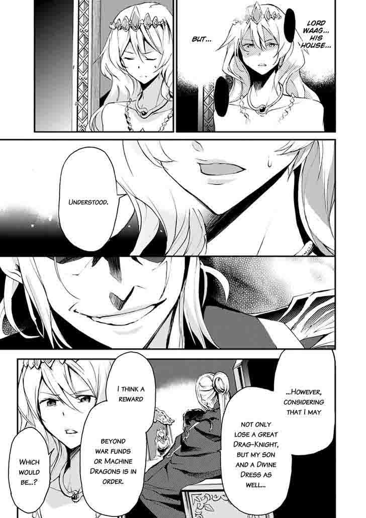 Saijaku Muhai No Bahamut 15 40