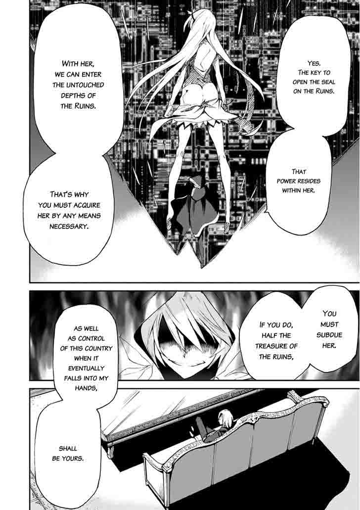 Saijaku Muhai No Bahamut 15 45