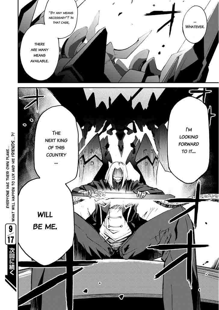 Saijaku Muhai No Bahamut 15 47