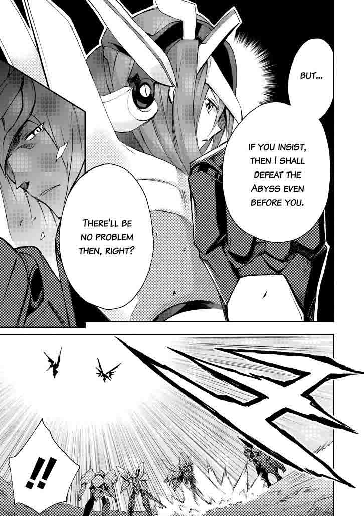 Saijaku Muhai No Bahamut 16 10