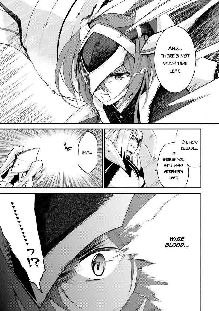 Saijaku Muhai No Bahamut 16 12