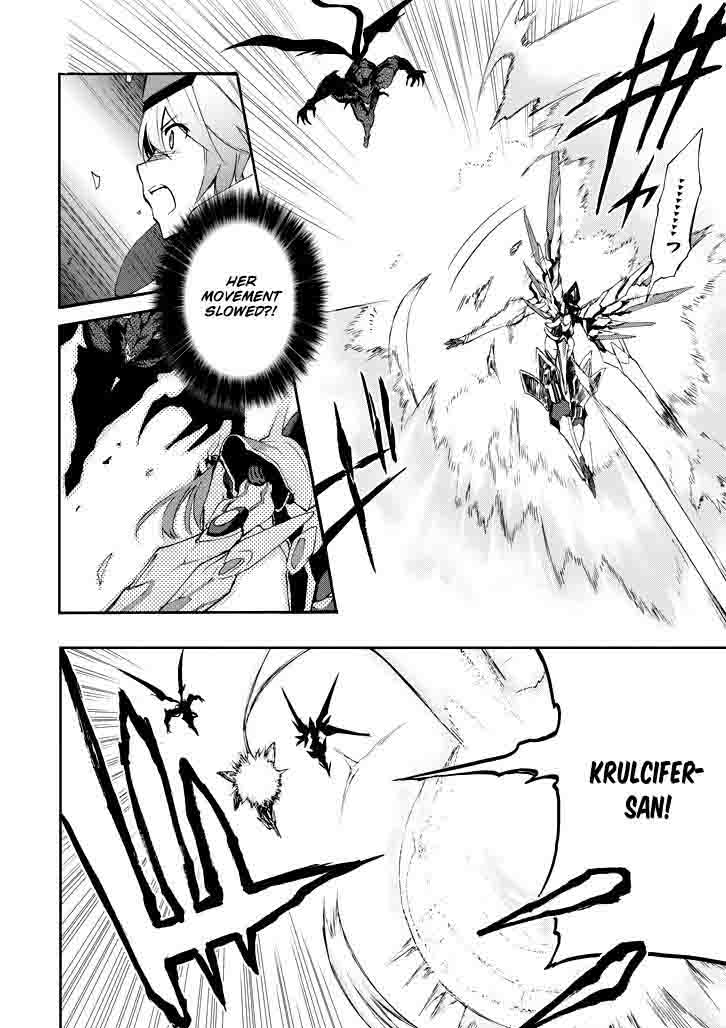 Saijaku Muhai No Bahamut 16 13
