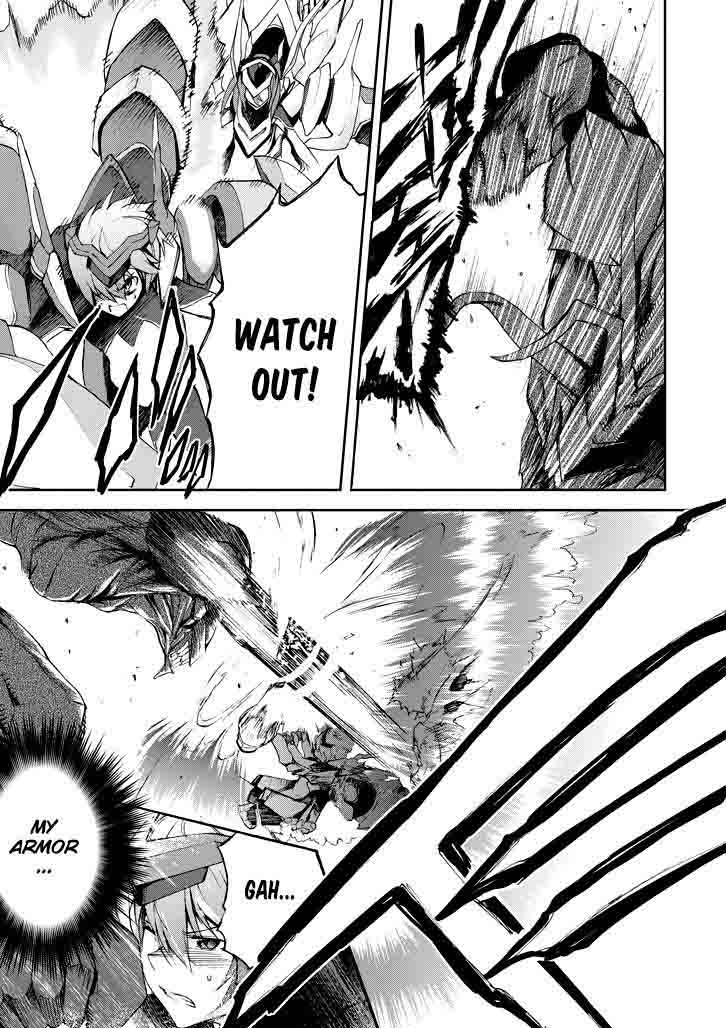 Saijaku Muhai No Bahamut 16 14