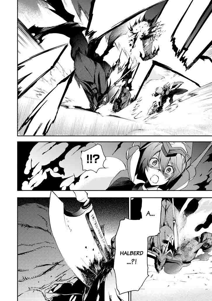 Saijaku Muhai No Bahamut 16 17