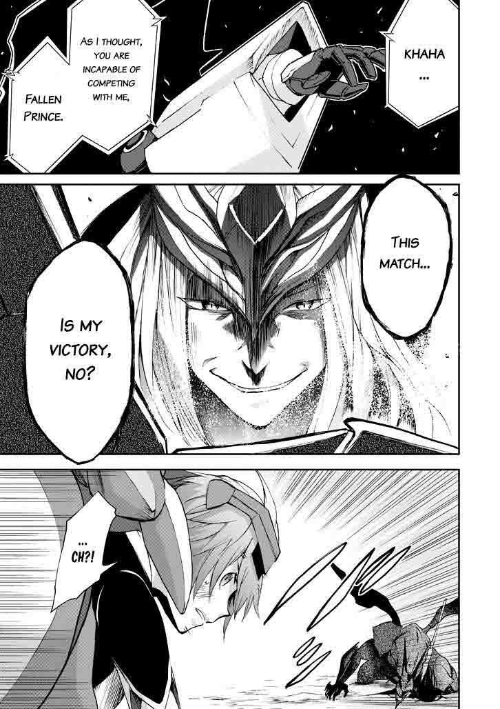 Saijaku Muhai No Bahamut 16 18