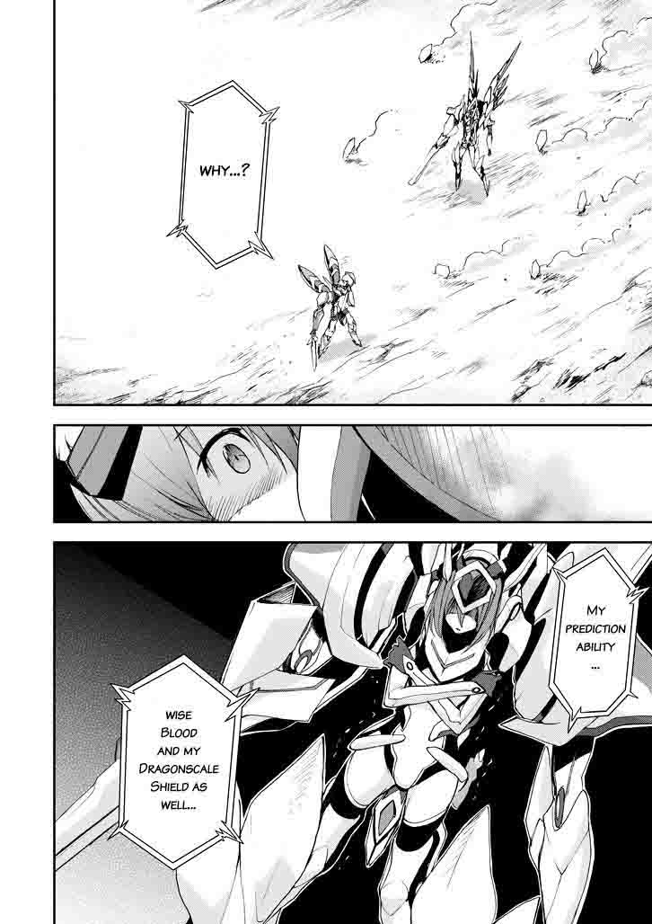 Saijaku Muhai No Bahamut 16 21