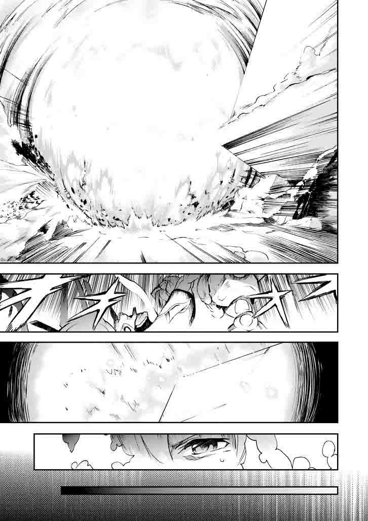 Saijaku Muhai No Bahamut 16 24