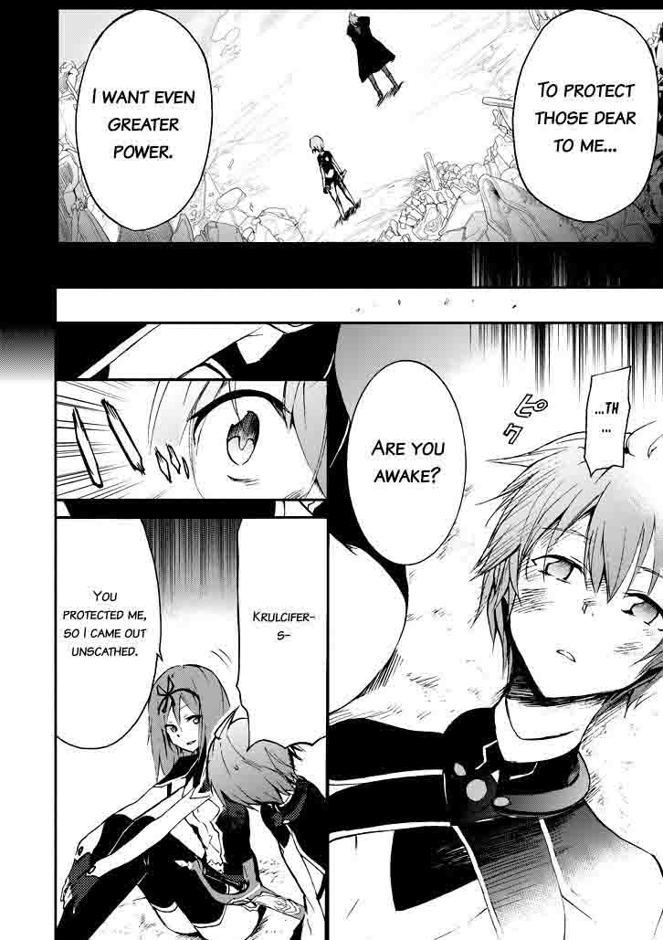 Saijaku Muhai No Bahamut 16 29
