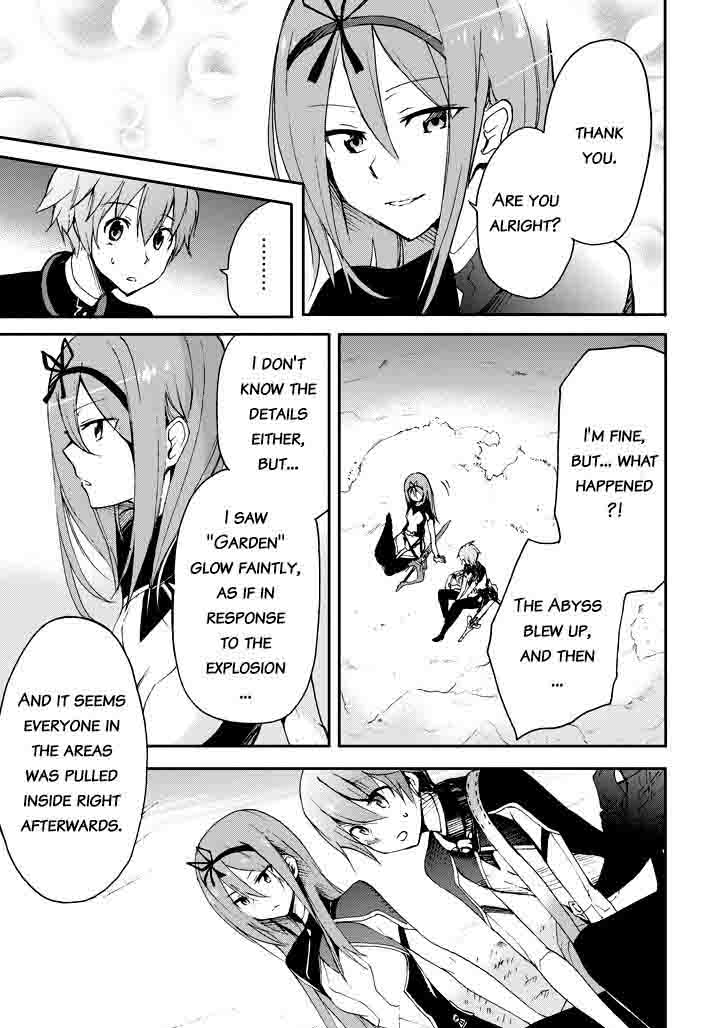 Saijaku Muhai No Bahamut 16 30