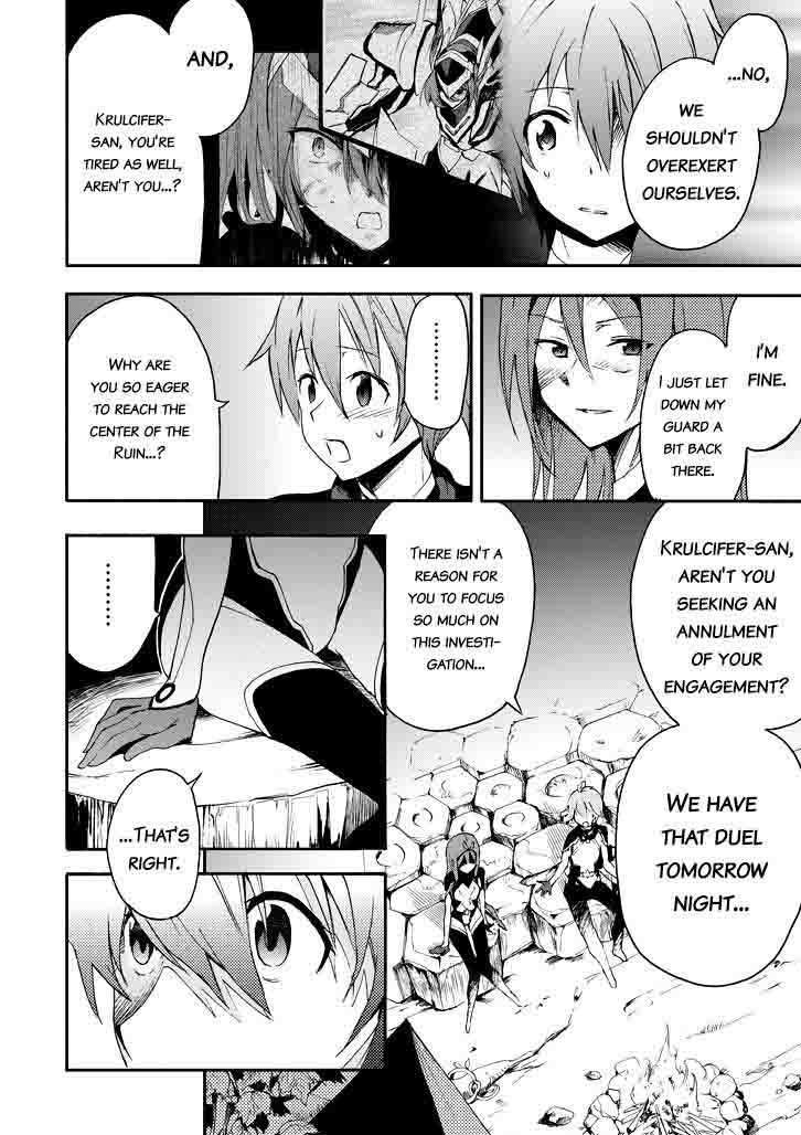 Saijaku Muhai No Bahamut 16 34