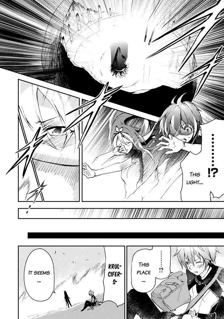 Saijaku Muhai No Bahamut 16 42