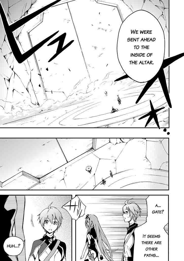 Saijaku Muhai No Bahamut 16 43
