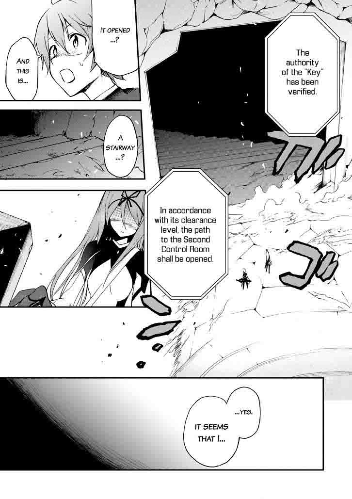 Saijaku Muhai No Bahamut 16 45
