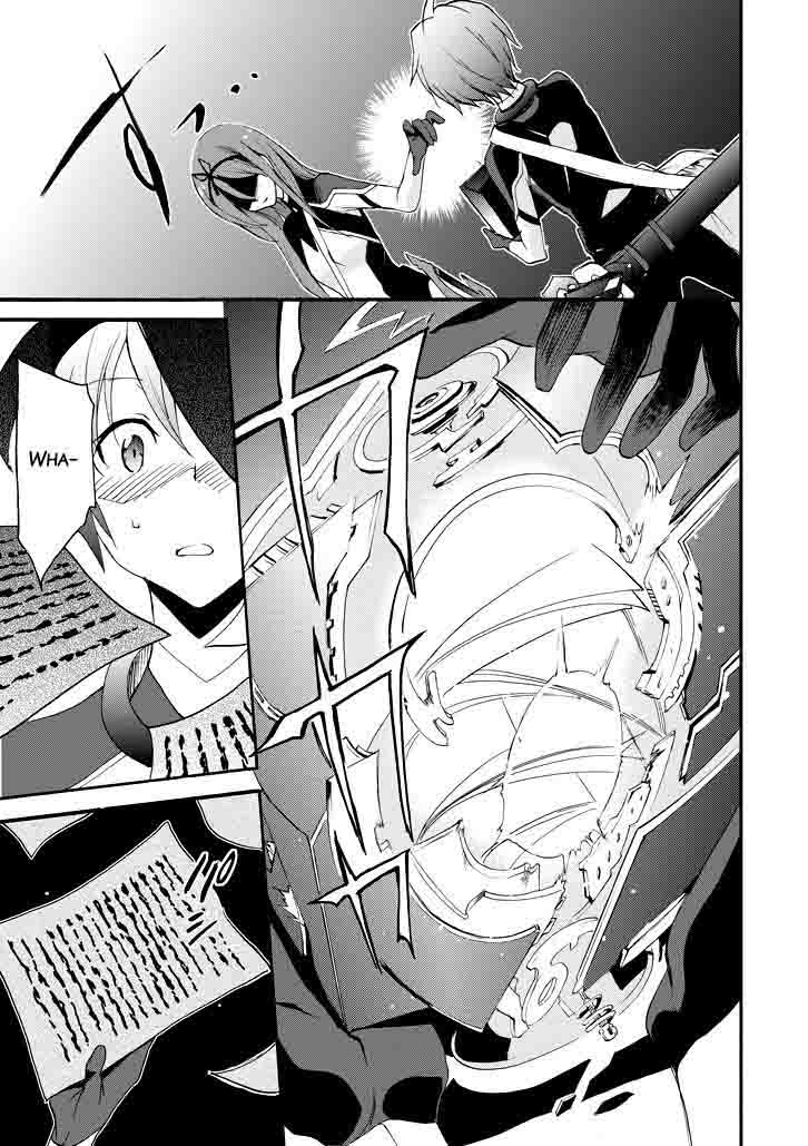 Saijaku Muhai No Bahamut 16 47
