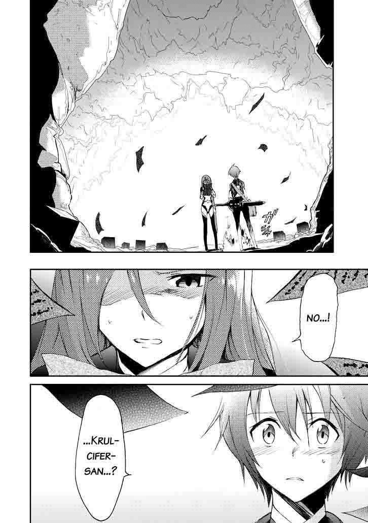 Saijaku Muhai No Bahamut 16 48