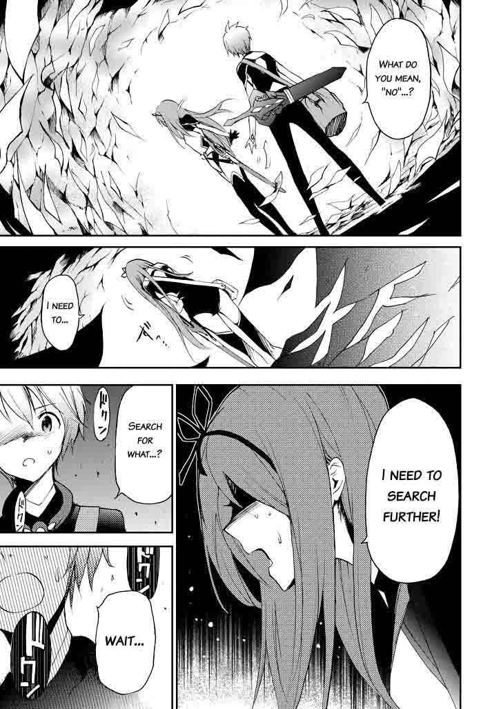 Saijaku Muhai No Bahamut 16 49