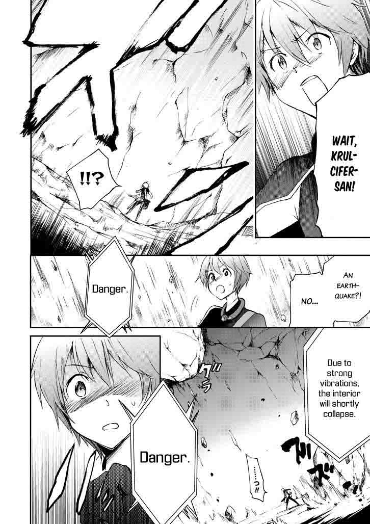 Saijaku Muhai No Bahamut 16 50